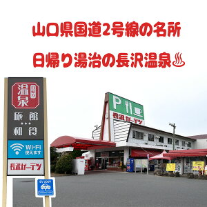 D288yӂ邳Ɣ[Łz A蓒̒򉷐@񐔌