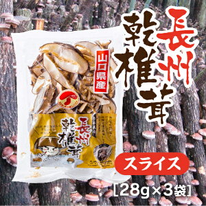 E094yӂ邳Ɣ[ŁzBőXCX28g×3