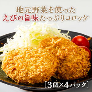 E002yӂ邳Ɣ[ŁzRԂуRbP