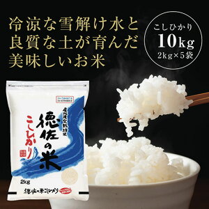 C118yӂ邳Ɣ[Łz̕ĂЂ2kg×5܁iāj