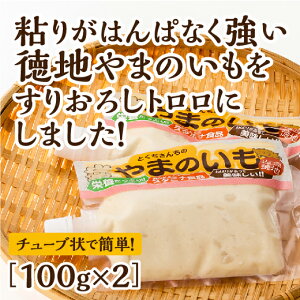 E060yӂ邳Ɣ[Łzn܂̂̂肨낵g@100g×2