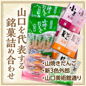 D412yӂ邳Ɣ[ŁzRكZbg