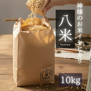 B095yӂ邳Ɣ[Łz ~co`ƒn̖邨āyāz10kg