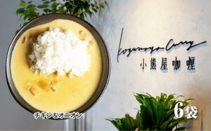 D254yӂ邳Ɣ[ŁzFJ[u`LEIjIvy6Hz