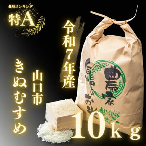 D405yӂ邳Ɣ[Łz _ƒIRsYVāuʂނ߁v10kg