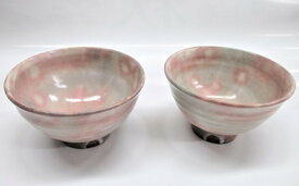 【ふるさと納税】萩焼 8代佳炎作 ペア化粧飯茶碗 和食器 お茶碗 ペアセット お椀 皿 和皿 茶碗 ちゃわん ボウル おしゃれ お洒落 食器 おしゃれ食器 和風食器 器 うつわ お皿 陶器 ギフト 人気 モダン 和モダン かわいい 山口県 萩市 日本製 贈り物 プレゼント お祝い 上品