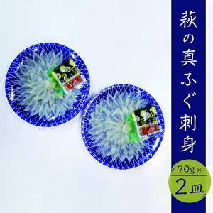 yӂ邳Ɣ[Łzӂ hg ^ӂ 140g (70g×2M) RY tO hg    CN VR