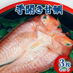 yӂ邳Ɣ[ŁzJYÑ3Zbg