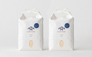 �y�ӂ邳�Ɣ[�Łz�~���L�[�N�C�[�� �ߘa7�N 2kg×2�� �Z�b�g �� �R�� ���� ���Y KAMITAMA