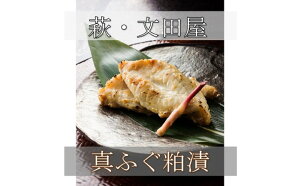 yӂ邳Ɣ[ŁzҌ^c@^ӂ