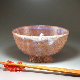 【ふるさと納税】萩焼 ごはん茶碗（粉引）・スープボウル・カフェオレボウル