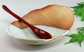 【ふるさと納税】萩焼　楕円掛分深皿 カレー・パスタ皿