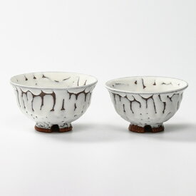 【ふるさと納税】伝統的工芸品 萩焼　夫婦飯碗（鬼白松朝顔）・木箱入り