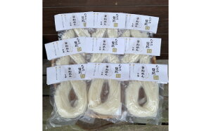 yӂ邳Ɣ[Łzĕ߂ R͔| ނݒj  ߂ 9܃Zbg Oet[ 