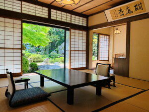 【ふるさと納税】萩の宿 常茂恵 1階庭園側客室 1泊2食付 2名様 ご利用券 旅行 チケット