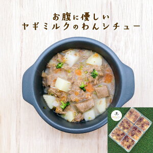 yӂ邳Ɣ[Łzp ybgt[h  񂿂 ɗD M~N̂V`[ 300g 50g×6L[u×3Zbg