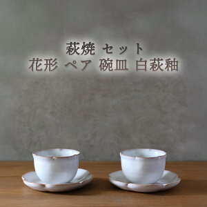 yӂ邳Ɣ[Łz Zbg Ԍ` yA qM   M M Jbv H|i