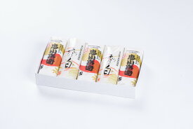 【ふるさと納税】特選 焼き抜き 蒲鉾 忠小兵衛・秀白 計5本入 セット かまぼこ 詰め合わせ 加工品