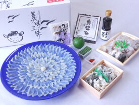 【ふるさと納税】【352047001078】ふぐ 山口県産 とらふぐ 料理 セット 4人前 フグ ふぐちり 魚 魚介 配達不可：離島