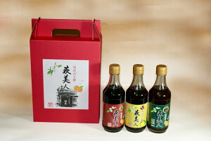 yӂ邳Ɣ[ŁzliIEEMqj300ml×3{Zbg