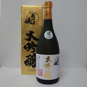 yӂ邳Ɣ[Łz勬  720ml