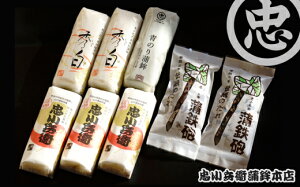 yӂ邳Ɣ[Łz܂ڂ ڂ q ЂƂƂZbg  蕨 g