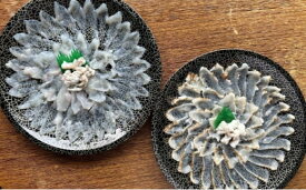 【ふるさと納税】ふぐ セット 2〜3人前 桜ふぐ 刺身・炙り 豪華2枚 鍋用 あら から揚げ用 ぶつ切り 割烹千代 萩 フグ 魚