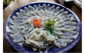 【ふるさと納税】ふぐ とらふぐ フルセット 1〜2人前 フグ 刺身 鍋 魚