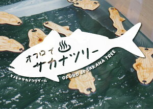 yӂ邳Ɣ[ŁzyIׂIZbgz؈炨 wItŃTJic[x ^ {ĈTJiZbg