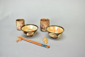 【ふるさと納税】萩焼　福の器揃い(ご飯茶碗・湯呑・鶴亀箸置きセット)