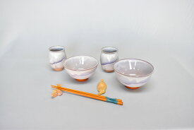 【ふるさと納税】萩焼　萩むらさき福の器揃い(ご飯茶碗・湯呑・鶴亀箸置きセット)