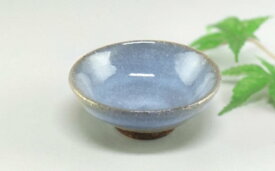 【ふるさと納税】萩焼　蒼のぐい呑