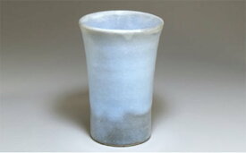 【ふるさと納税】萩焼　蒼のフリーカップ