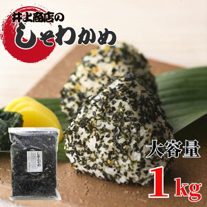 yӂ邳Ɣ[ŁzyIׂzт̂ ӂ肩 p 킩 e Y {Y Hi O   y ٓ H ۑH т̂ ͂  H R s 