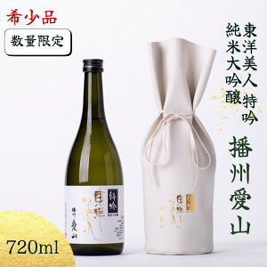 �y�ӂ邳�Ɣ[�Łz�\���t ������ �H���i ���m���l ���� ���đ��� �d�B���R 720ml×1�{ �� ���� ���{�� �n�� ���Y ���{�Y �v���[���g �M�t�g �v�`�M�t�g �l�C �R���� ���s �������� ������