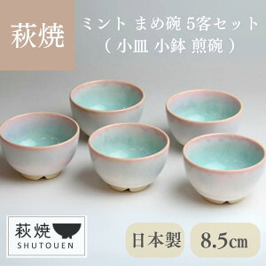 yӂ邳Ɣ[Łz ~g ܂ߘq 5qZbg aH o 5Zbg q  M aM    H H aH   M  Mtg lC _ a_ 