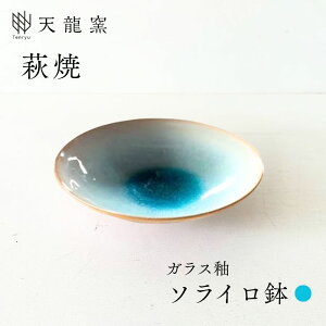 yӂ邳Ɣ[Łzsāt\C  aH M  Vq M aM  ێM   H H aH   M  Mtg 蕨 v[g lC _ a