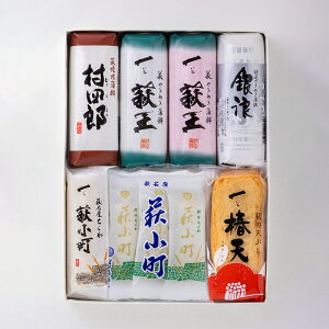 yӂ邳Ɣ[ŁzyIׂIZbgzygA|ցAVՂzcMtgD@ϔ ܂ڂ  Y {Y Hi Hו H H O   y ٓ H ۑH 