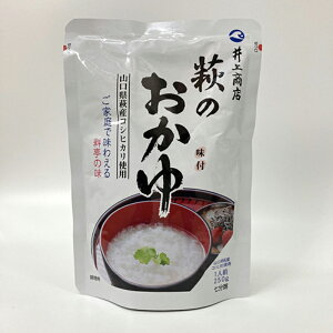 �y�ӂ邳�Ɣ[�Łz���̂�����@10�܃Z�b�g