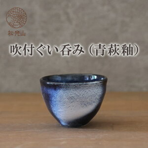 yӂ邳Ɣ[Łztۂ݁iցjRh  H|i    H H aH Mtg lC _ a_ 킢 R s { 蕨 v[