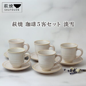 yӂ邳Ɣ[Łz 5qZbg W  Mtg lC _ a_ 킢 R s { 蕨