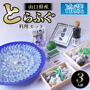 yӂ邳Ɣ[Łzӂ RY Ƃӂ  Zbg 3lO tO ӂ   zBsF CN Y {Y Hi O   y ٓ H ۑH т̂ ͂ 