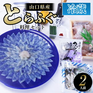 yӂ邳Ɣ[Łzӂ RY Ƃӂ  Zbg2lO tO ӂ   zBsF