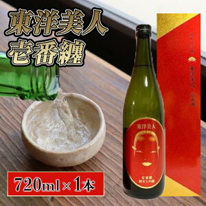 yӂ邳Ɣ[Łz{ đ ml ԓZ 720ml×1{   n ċ AR[