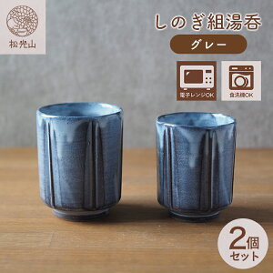 yӂ邳Ɣ[ŁẑgہiO[j ۂ Jbv Rbv ̂    H H aH Mtg lC _ a_ 킢 R s { 蕨