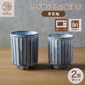 yӂ邳Ɣ[Łẑ|gہiցj