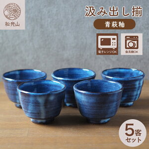 �y�ӂ邳�Ɣ[�Łz���ݏo�����i���ցj