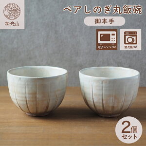 yӂ邳Ɣ[ŁzyÂ۔јqi{j