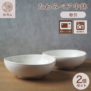 yӂ邳Ɣ[Łz݃yAij aH  ݔ yAZbg  {E ǂԂ T_{E M aM    H H aH   M 