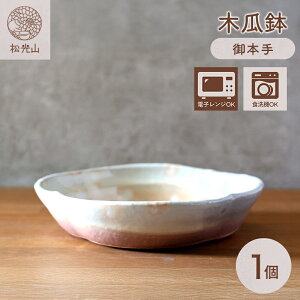 yӂ邳Ɣ[ŁzM  ؉Z {  M H|i aH  {E ǂԂ T_{E aM  [M   H H aH   Mtg lC _